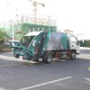 Foton 5cbm Профессиональный прессованный мусоровоз Foton 5cbm Профессиональный прессованный мусоровоз
