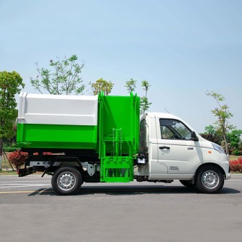 Foton sanitation side loader dump garbage collection truck