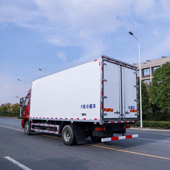 Faw cheap price 4x2 10 ton refrigerated truck