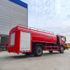SINOTRUK new or used 10cbm water tank fire fighting truck SINOTRUK new or used 10cbm water tank fire fighting truck