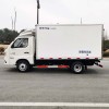 Foton высококачественный 4x2 Мини Холодильник Морозильник Грузовик Foton высококачественный 4x2 Мини Холодильник Морозильник Грузовик