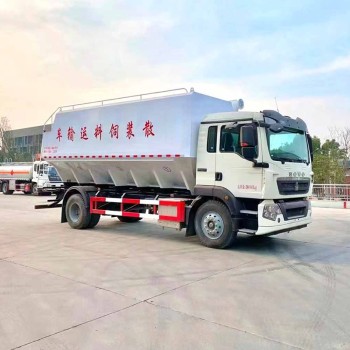 HOWO hydraulic discharge 12 ton bulk feed truck