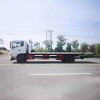 Эвакуатор Dongfeng 10 тонн Эвакуатор Dongfeng 10 тонн
