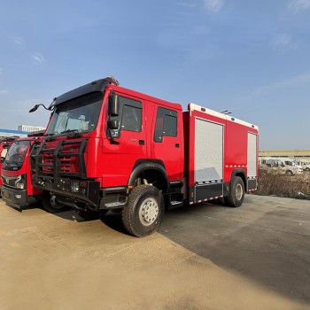 HOWO 4*4 new or used 8cbm specialized vehicle fire truck