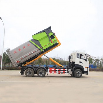 18cbm hook arm mobile compressed garbage station