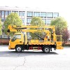 Foton 13m Высотная автовышка на базе грузовика Foton 13m Высотная автовышка на базе грузовика