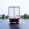 Faw 45m3 15 тонн рефрижераторный фургон для перевозки мяса Faw 45m3 15 тонн рефрижераторный фургон для перевозки мяса