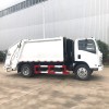 شاحنة التخلص من النفايات ذات التحميل الخلفي من طراز ISUZU ELF 8CBM 4x2 شاحنة التخلص من النفايات ذات التحميل الخلفي من طراز ISUZU ELF 8CBM 4x2