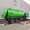 Завод Sinotruk 8x4 20000L Ассенизационный вакуумный автомобиль Завод Sinotruk 8x4 20000L Ассенизационный вакуумный автомобиль