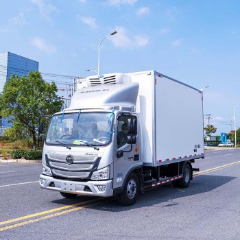 High Quality China Foton 4tons Refrigerated Truck For Sale
