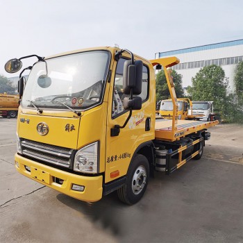 Faw 5 6 tons wrecker tow truck