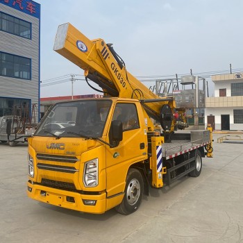 Camion d'opération haute altitude JMC 4*2 à vendre