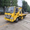 Foton 4x2 гидравлический эвакуатор-эвакуатор Foton 4x2 гидравлический эвакуатор-эвакуатор