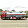 FAW 8*4 20 тонн H2SO4 кислотный цистерна серная кислота на продажу FAW 8*4 20 тонн H2SO4 кислотный цистерна серная кислота на продажу