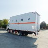 شاحنة بضائع JAC 4*2 لمعدات التفجير للبيع شاحنة بضائع JAC 4*2 لمعدات التفجير للبيع