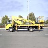 ISUZU 26m Грузовик с подъемной рабочей платформой ISUZU 26m Грузовик с подъемной рабочей платформой