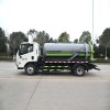Foton 5 куб.м. 4×2 моющая вакуумная ассенизационная машина Foton 5 куб.м. 4×2 моющая вакуумная ассенизационная машина