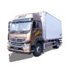 Foton 4x2 10-тонный легкий рефрижератор на продажу Foton 4x2 10-тонный легкий рефрижератор на продажу