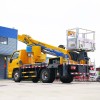 JMC 24m Arm Lift Bucket Truck Aerial Work Platform Truck JMC 24m Arm Lift Bucket Truck Aerial Work Platform Truck