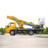 JMC 24m Arm Lift Bucket Truck Aerial Work Platform Truck JMC 24m Arm Lift Bucket Truck Aerial Work Platform Truck