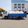 JMC 4*2 6 куб.м. вакуумная машина высокого давления для откачки сточных вод JMC 4*2 6 куб.м. вакуумная машина высокого давления для откачки сточных вод