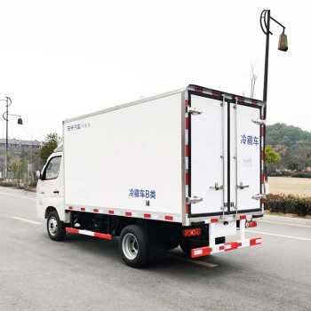 Foton high quality 4x2 Mini Refrigerator freezer Truck