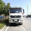 Camion de transport de carburant Shacman 8X4 30000 litres Camion de transport de carburant Shacman 8X4 30000 litres