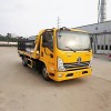 Shacman 4Ton Road Wrecker Towing Truck With Crane Shacman 4Ton Road Wrecker Towing Truck With Crane