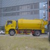 ISUZU 4×2 15м3 Ассенизационная машина для очистки и всасывания отходов на продажу ISUZU 4×2 15м3 Ассенизационная машина для очистки и всасывания отходов на продажу