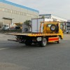 ISUZU 3 тонны японский эвакуатор грузовик эвакуаторы эвакуаторы ISUZU 3 тонны японский эвакуатор грузовик эвакуаторы эвакуаторы