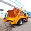 ISUZU GIGA 12CBM Hydraulic Swing Arm Light Garbage Truck ISUZU GIGA 12CBM Hydraulic Swing Arm Light Garbage Truck