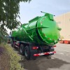 Завод Sinotruk 8x4 20000L Ассенизационный вакуумный автомобиль Завод Sinotruk 8x4 20000L Ассенизационный вакуумный автомобиль