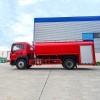 SINOTRUK new or used 10cbm water tank fire fighting truck SINOTRUK new or used 10cbm water tank fire fighting truck