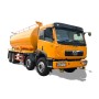 FAW 8*4 30 cubic vaccum sewage fecal suction truck