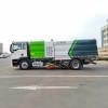 Цена на новую или б/у подметально-уборочную машину SINOTRUK 4*2 Цена на новую или б/у подметально-уборочную машину SINOTRUK 4*2