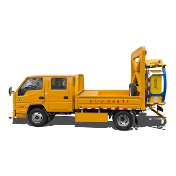 JMC 70K Anti Collision Buffer Trucks