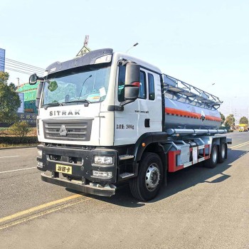 SINOTRUK 6*4 14 тонн цистерна для аммиачной селитры с прицепом
