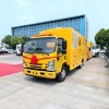 Isuzu 200 кВт аварийный генератор питания грузовик Isuzu 200 кВт аварийный генератор питания грузовик