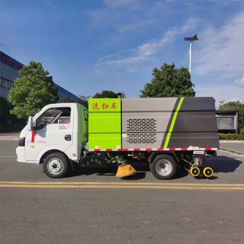 Camion balayeuse à eau haute pression avec jet d'eau
