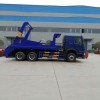 SINOTRUCK HOWO 20/18 CBM Swing Arm Garbage Collection Truck SINOTRUCK HOWO 20/18 CBM Swing Arm Garbage Collection Truck