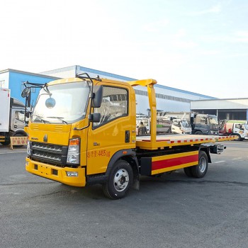 شاحنات سحب هوو 5 طن