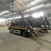 JAC 6CBM 8CBM Hydraulic Arm Roll Skip Loader Garbage Truck JAC 6CBM 8CBM Hydraulic Arm Roll Skip Loader Garbage Truck