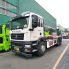 Мусоровоз Sinotruk 25 тонн с гидравлической стрелой Мусоровоз Sinotruk 25 тонн с гидравлической стрелой