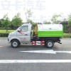 changan 4x2 3cbm мини-мусоровоз с крюковым подъемником changan 4x2 3cbm мини-мусоровоз с крюковым подъемником
