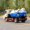 Канализационная машина FOTON 2000 л 4*2 Канализационная машина FOTON 2000 л 4*2