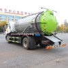 Foton 4×2 12000L вакуумный насос ассенизационная машина Foton 4×2 12000L вакуумный насос ассенизационная машина