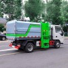 JAC 4*2 Мусоровоз с боковой загрузкой JAC 4*2 Мусоровоз с боковой загрузкой