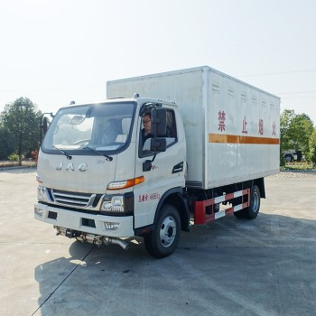 JAC 4*2 dangerous goods explosive carrying vehicle for sale