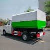Foton санитарный боковой погрузчик мусоровоз самосвал для сбора мусора Foton санитарный боковой погрузчик мусоровоз самосвал для сбора мусора