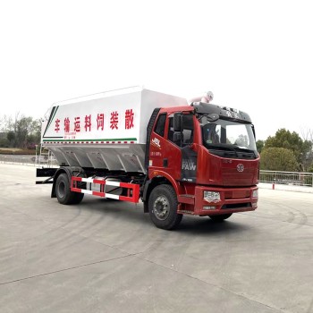 FAW 20m3 self-unloading Bulk Feed Truck